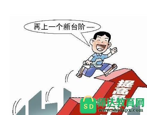 2023年咸阳市最低工资标准调整，咸阳市最低工资标准规定【最新】